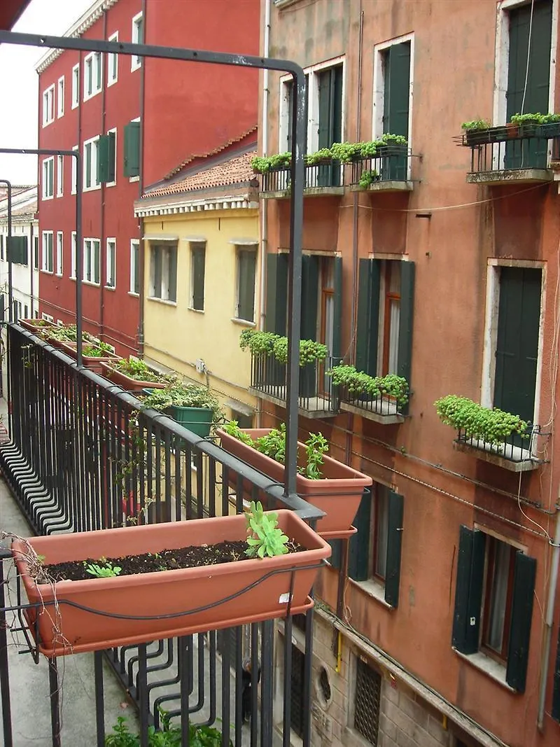 Hotel Agli Artisti Venezia