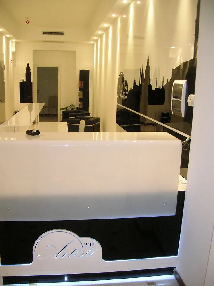 Hotel Agli Artisti Венеция